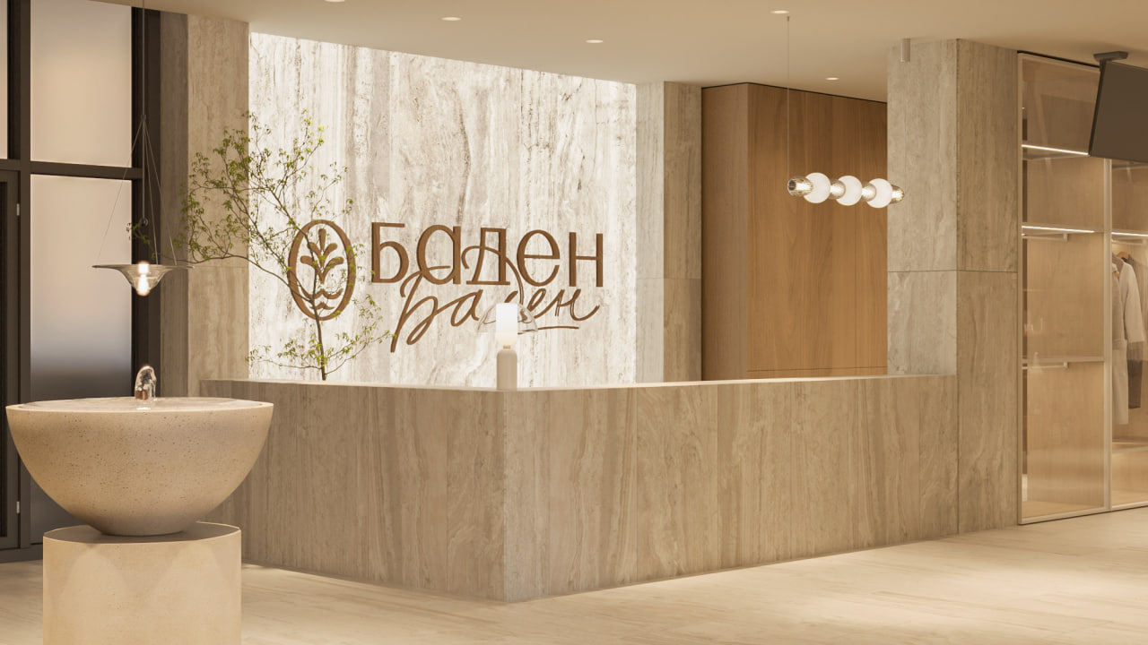 Baden Family вводит гарантию обратного выкупа на пул апартаментов - Изображение