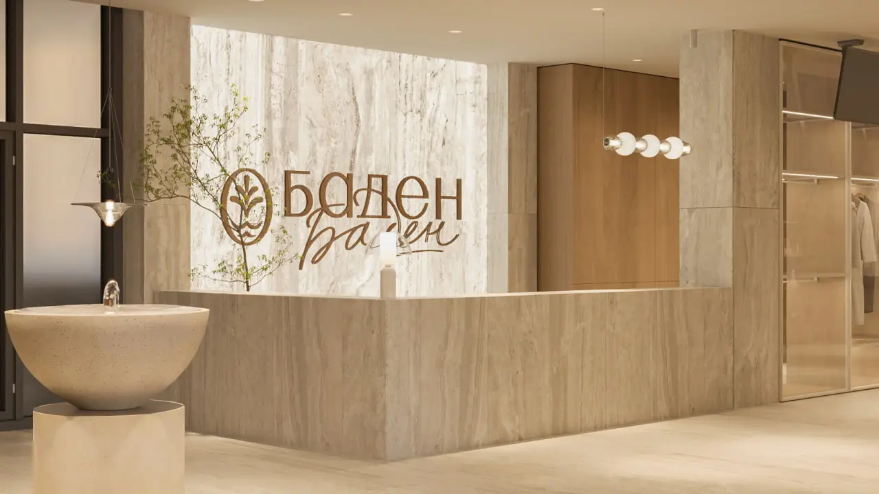 Опция обратного выкупа через 3 года