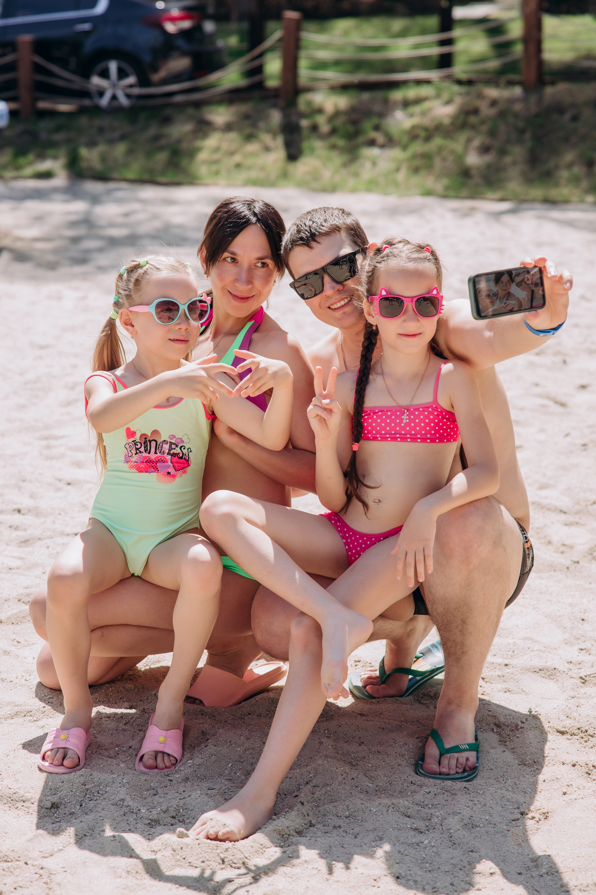 Улыбки и солнце - Изображение